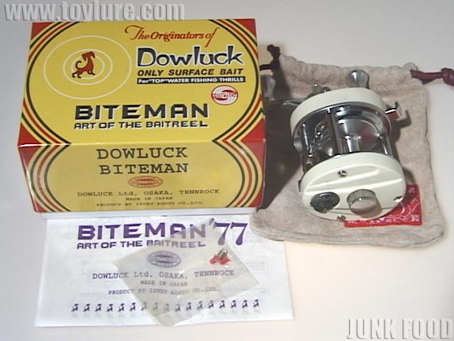 JUNK FOOD item: R-4196 バイトマン フォージド