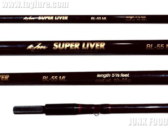 ブライトリバー　SUPER LIVER BL-55 ML Brightliver ブライトリバー スーパーリバー55ML : GIZMO ヤフー店 - 通販