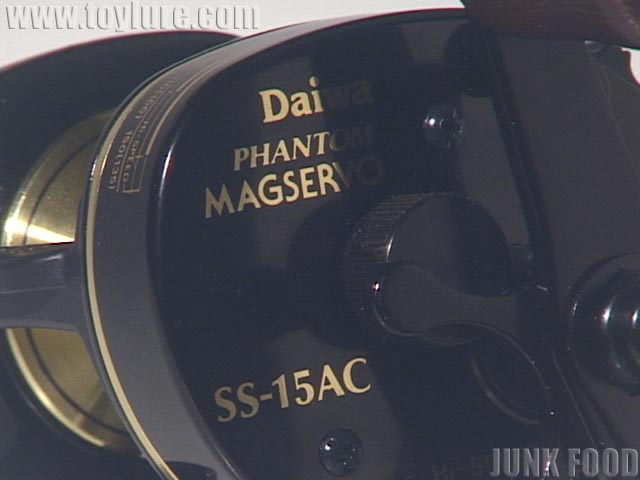JUNK FOOD item: R-5871 ファントムマグサーボ SS－15AC
