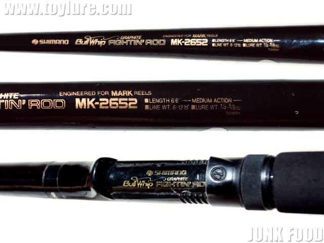 JUNK FOOD item: R-6046 ファイティングロッド MK-2652