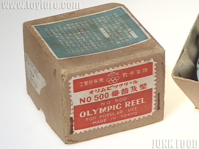 JUNK FOOD item: R-633 No.500 普及型
