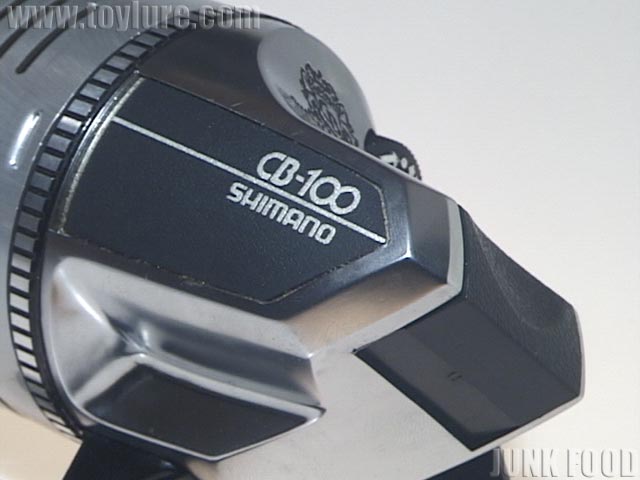 JUNK FOOD item: R-6375 CB-100