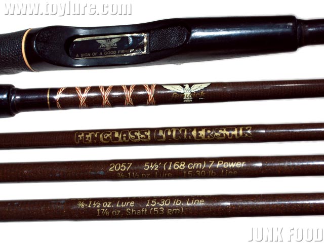 JUNK FOOD item: R-6413 LUNKERSTIK 2057 ランカースティック