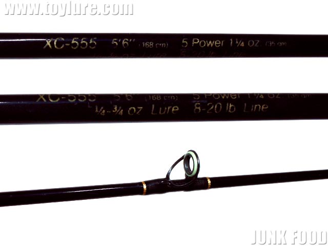 JUNK FOOD item: R-6567 BORON-X XC-555 ボロンX XC－555