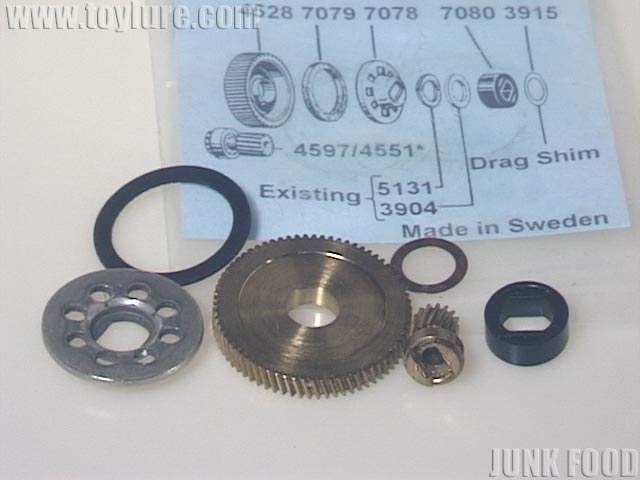 JUNK FOOD item: R-6788 5000C用ハイスピードギアセット