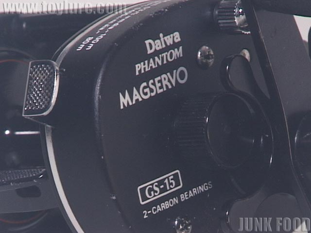 R-6881-7