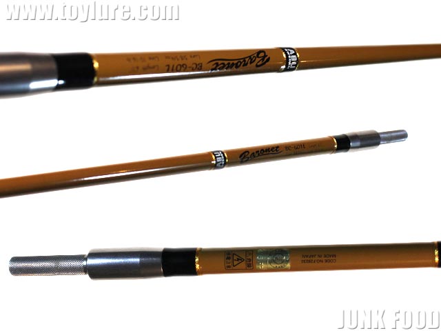 Yahoo!オークション - 即決 稀少 アブ バロネット BC-601L 未