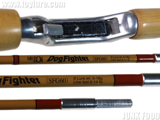 大注目 JUNK SFG60 ドッグファイター R-6977 item: FOOD ロッド