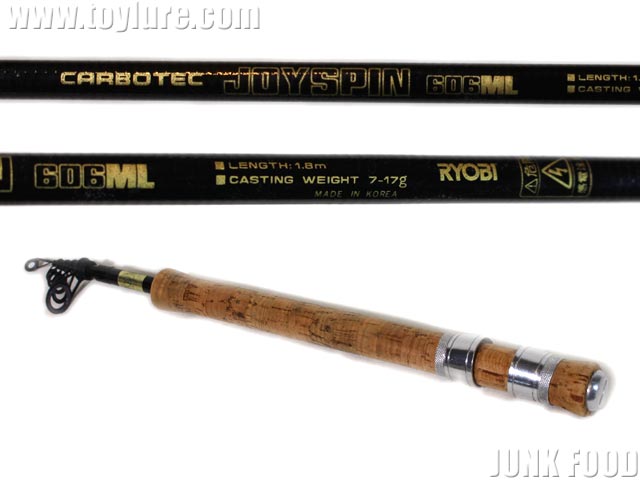 リョービ カーボテック ジョイスピン 606ML 振り出し モバイル