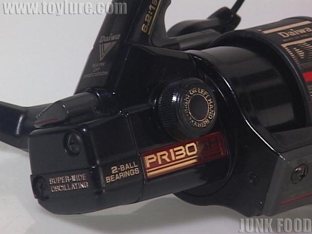JUNK FOOD item: R-7021 PR1305H