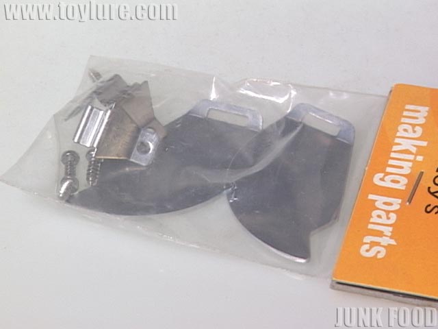 Junk Food Item R 7033 ガンディーニ用 羽パーツ Junk Food Item R 7033 ガンディーニ用 羽パーツ