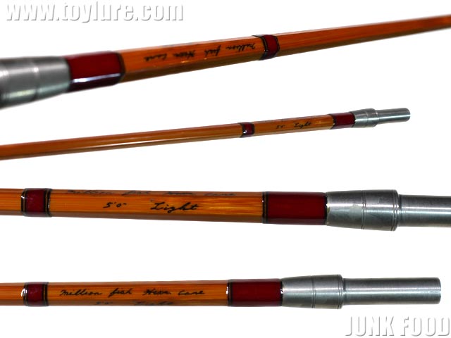 竹】 ヴァガボンド ミリオンフィッシュバンブー 5'0