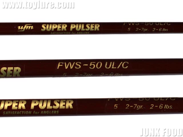 ウエダ　FWS 50 UL/C スーパーパルサー JUNK FOOD item: R-7142 スーパーパルサー FWS-50UL/C