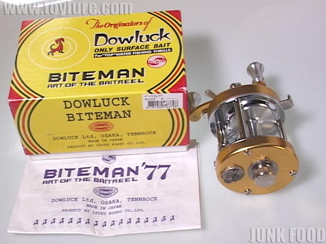 JUNK FOOD item: R-7151 バイトマン77 ジャンボ