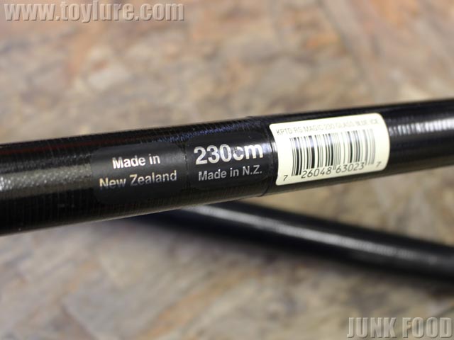 R-7166-5