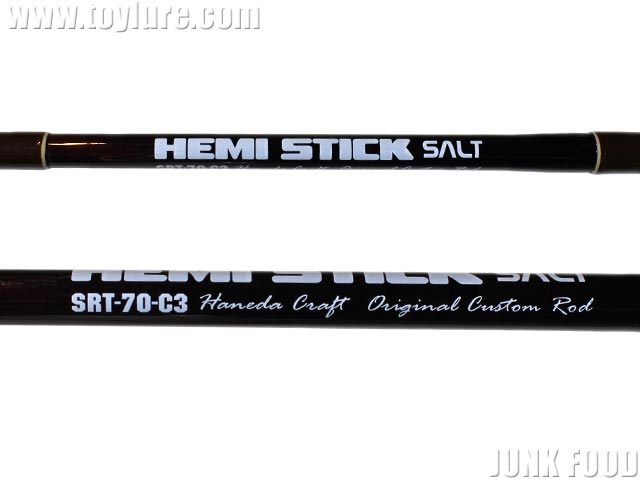 JUNK FOOD item: R-7322 ヘミスティックソルト SRT-70-C3