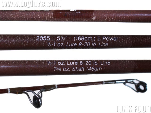 JUNK FOOD item: R-7612 LUNKERSTIK 2055 ランカースティック