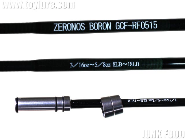 JUNK FOOD item: R-7719 ゼロノスボロン GCF-RF0515