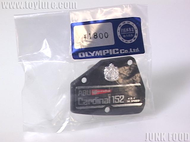 JUNK FOOD item: R-7926 カーディナル152用サイドカバー Cardinal