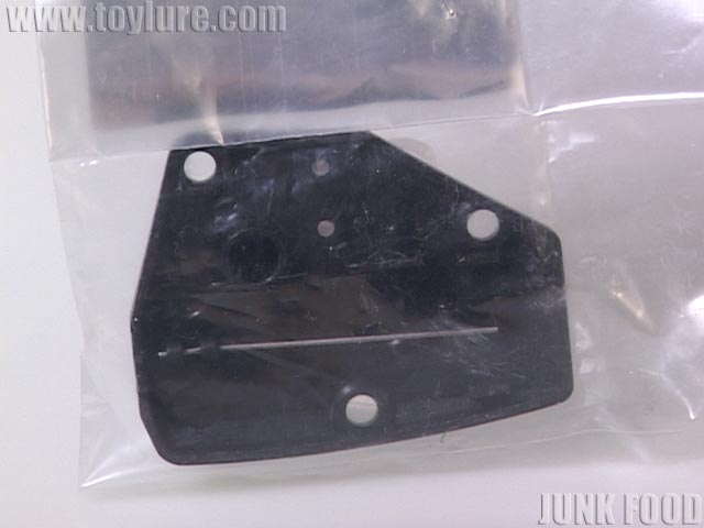 アブ カーディナル 3E サイドカバー JUNK FOOD item: R-7926 カーディナル152用サイドカバー Cardinal