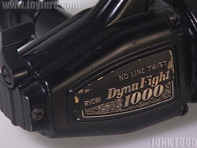 JUNK FOOD item: R-8048 ダイナファイト1000