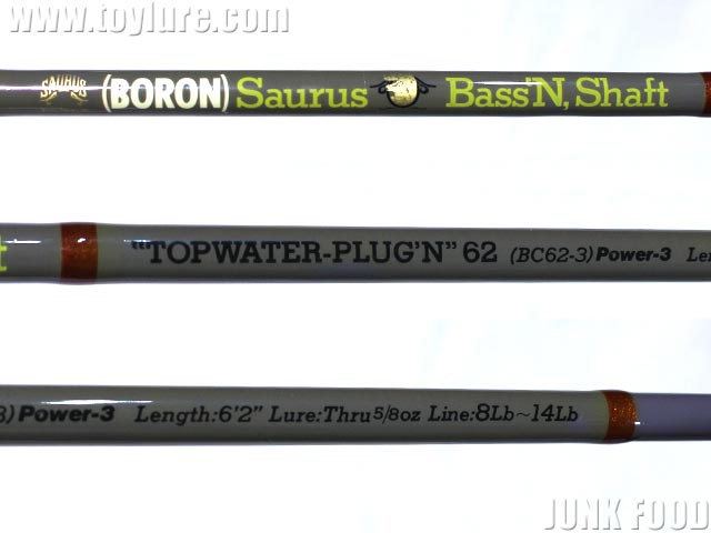ザウルス　Saurus Bass'N Shaft　BC62-3バッシングシャフト ザウルスSaurus Bass'N ShaftBC62-3バッシングシャフト