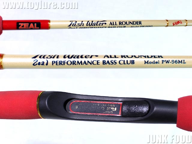 JUNK FOOD item: R-8142 プッシュウォーター PW－56ML