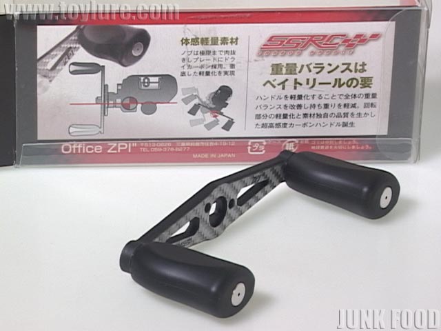R-8377-2