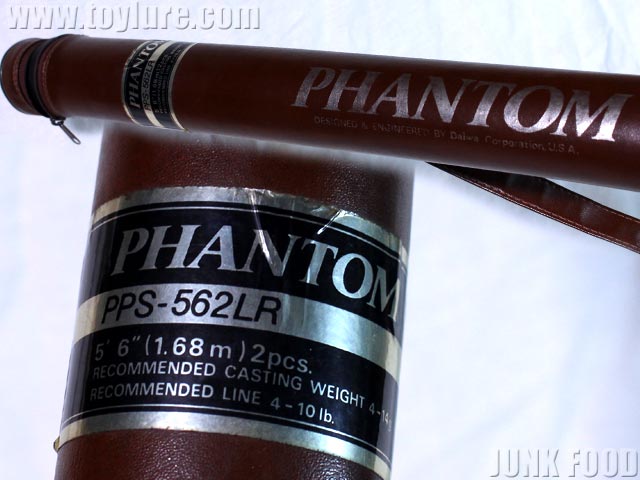 ダイワ ファントム PPS-562LR