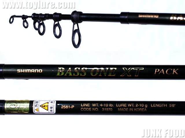 JUNK FOOD item: R-8401 バスワンXTパック 2581-P