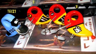 パリコレさんより新作！プチ・パリケビーの入荷です。 | JUNKFOOD