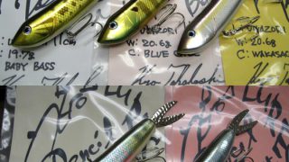 KYOルアーさんより、11cmスライドペンシルの入荷です！ | JUNKFOOD