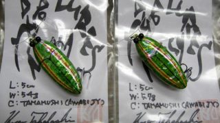 虫ルアー極みまとめ売り 低活性バスに効く虫ルアーの使い方！波紋シェイクやチョウチン