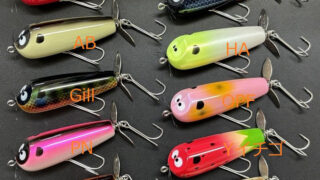 今月のZEALは、新作のアライ君プランク（シングルスイッシャー