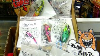 マグアタック！またまた突然入荷！ | JUNKFOOD ジャンクフード