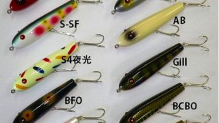 20130405-777-320x180.jpg