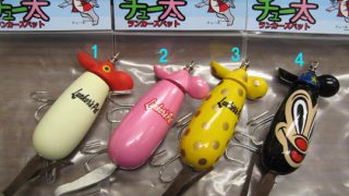 希少！LUNKER'S PET THRASHHEAD 初期ランカーズペット 2025年最新】ランカーズペットの人気アイテム - メルカリ