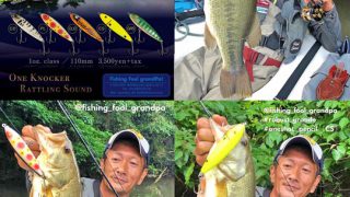 グランパさんよりワンショットペンシルの入荷です！ | JUNKFOOD